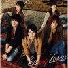 Sexy Zone / ХХDuХSee you again / A MY GIRL FRIEND