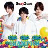 Sexy Zone / Cha-Cha-Cha ԥ