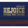 Officialɦdism / Rejoice [ǥѥå] [Blu-ray+CD]
