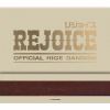 Officialɦdism / Rejoice [ǥѥå] [CD+DVD]
