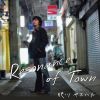 䥹ϥ / Resonance of Town