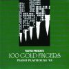 100ɡե󥬡 / ԥΡץ쥤ϥ1993 [2CD] []
