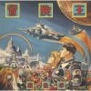 ¹ /  [Blu-spec CD2]