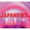NEWS / JAPANEWS [2CD+DVD] []