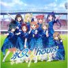 Aqours / ʵhours