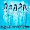 SKE48 /  [CD+DVD] []