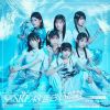 SKE48 /  [CD+DVD]