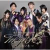 ³ڴХ / ALL TIME BEST ALBUM THANKS Ȭեβ [2CD]