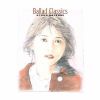  / Ballad Classics [ǥѥå]
