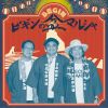 BEGIN / ӥߥޥ륷 [楸㥱åȻ] [CD+DVD] []