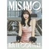 MISAMO / HAUTE COUTURE []