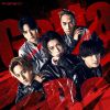 A! group2nd󥰥Gotta Be4֤μϿƸȼɥ޼ΤϿ