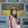 ˨ / kibi