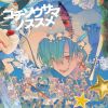  / ޥΥ [2CD] []