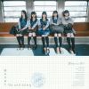 ͤäĶ / Up and down [Blu-ray+CD] []