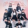 NMB48 / Ф̤襤 [CD+DVD]
