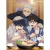 Yobahi / ĥ [ǥѥå] [Blu-ray+CD] []