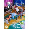 Ķõ / AwA AwA [Blu-ray+CD] []