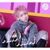 Ķõ / AwA AwA [楸㥱åȻ] []