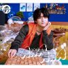 Ķõ / AwA AwA [楸㥱åȻ] []