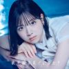STU48̻6ܤι绻󥰥1̳ꥳ󲻳ڥ󥭥2
