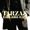  / TARZAN [楸㥱åȻ] [SHM-CD]