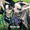 Giga & TeddyLoid meets Τ&ĤҤ(ݯ46) / ԥå! [Blu-ray+CD] []