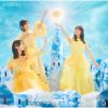 46 / ´ȼ̿ΤäƤ [Blu-ray+CD]