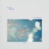 映秀。/音の雨,言葉は傘,今から君と会う。 [CD]