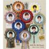 Hey! Say! JUMP / ߥȥ饯