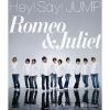 Hey! Say! JUMP / ƷΥ꡼