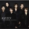 KAT-TUN / Break the Records -by you & for you-