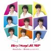 Hey! Say! JUMP / AinoArika / Фäȥϥåԡ饤