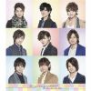 Hey! Say! JUMP / Ride With Me