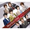 Hey! Say! JUMP / SUPER DELICATE