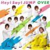 Hey! Say! JUMP / OVER