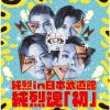  /  in ƻ ֽ [2CD]