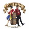 ˤҤ / ONE PIECE COVER SONGS -֤ΰ-