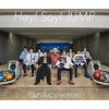 Hey! Say! JUMP / COSMICHUMAN