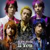 KAT-TUN / cartoon KAT-TUN II You