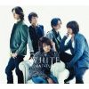KAT-TUN / WHITE
