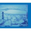 TK from ۤȤƻ / Whose Blue [Blu-ray+2CD] []