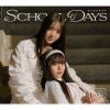 Ω / SCHOOL DAYS [ǥѥå] [Blu-ray+CD] []