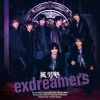 ˽ / exdreamers
