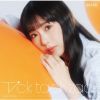 SKE48 / Tick tack zack [CD+DVD] []