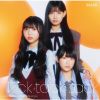 SKE48 / Tick tack zack [CD+DVD]