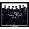 Travis Japan / Tokyo Crazy Night / Say I do [CD+DVD] []