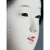 󥪡륹 / THANK YOU SO MUCH [Blu-ray+CD] []