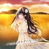 ƣ - Ĥȥʤˤʤä [CD]
