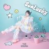 ͣ / SoLucky [Blu-ray+CD] []
